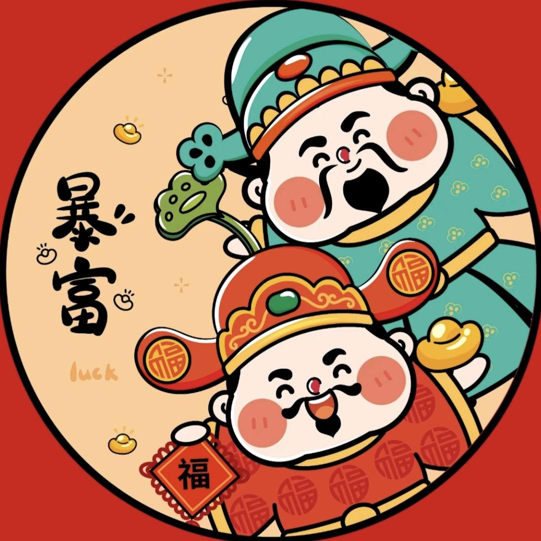 桂