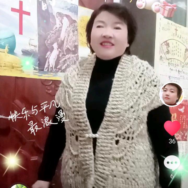 观山湖刘妹妹