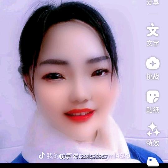 幸福美满！
