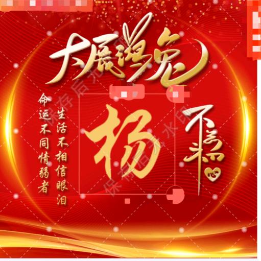 曲方净颜皮肤管理(景华路店)