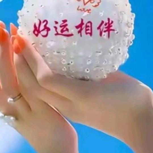 忍一忍就是赢💐