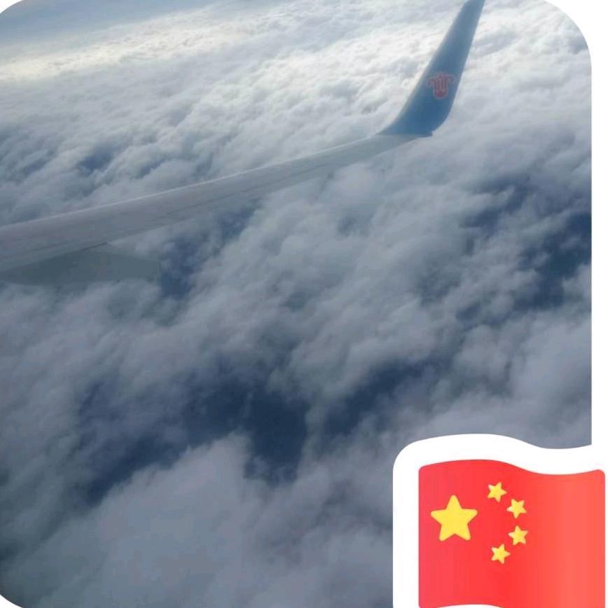 天时地利人和