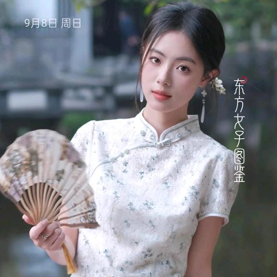 用户1306516540253王大姐