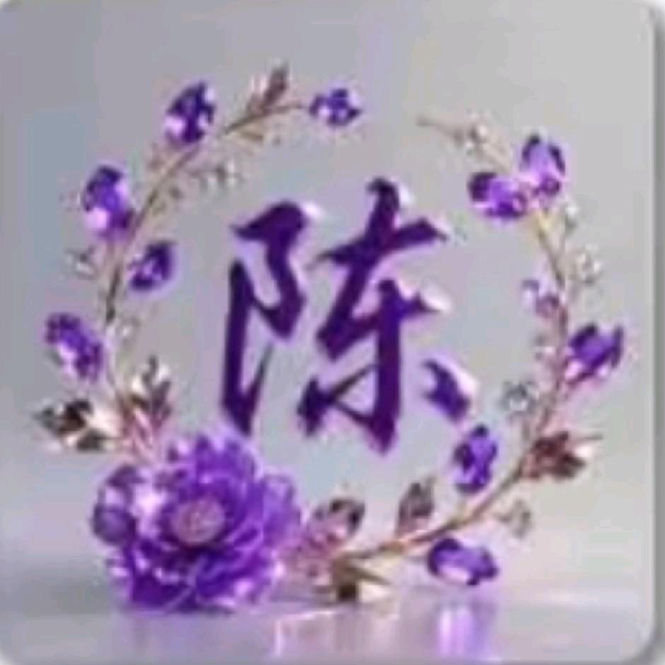 晨🌸晨