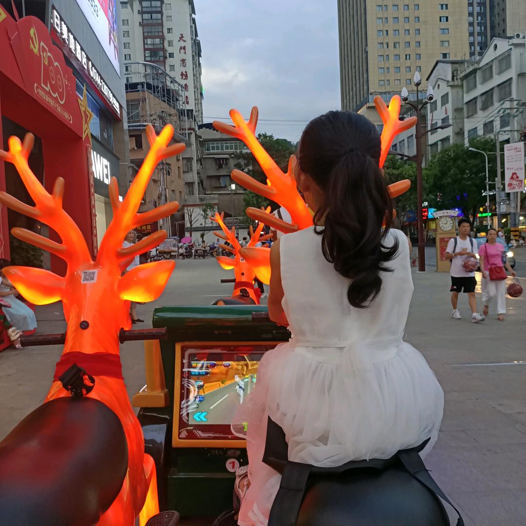 憨憨