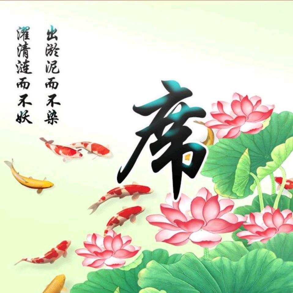 霸气爷们@拳