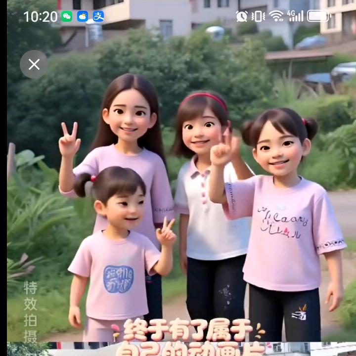 启迪