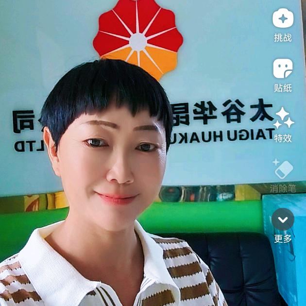 太谷王志芳（华昆加气站站长）