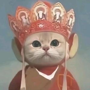 欧瑟