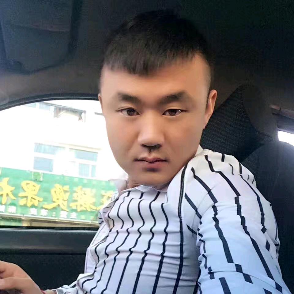 南·九思