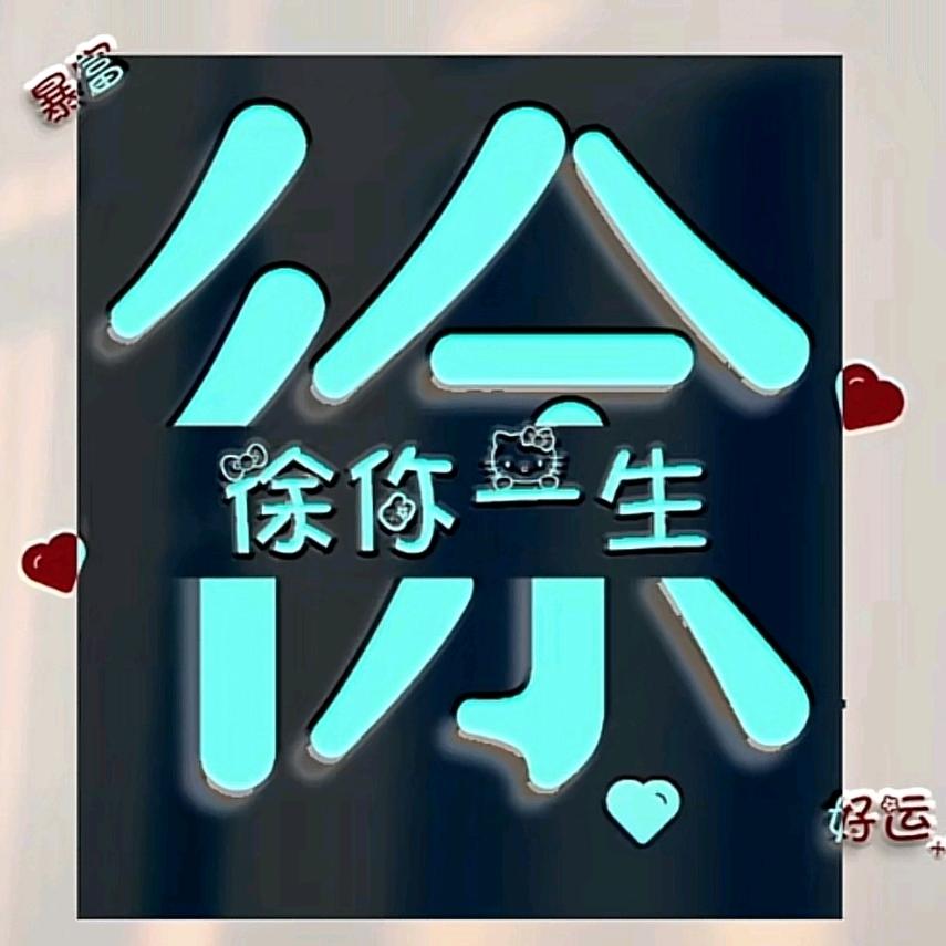 ঞᩚ᭄从头开始ꦿꕥ້໌