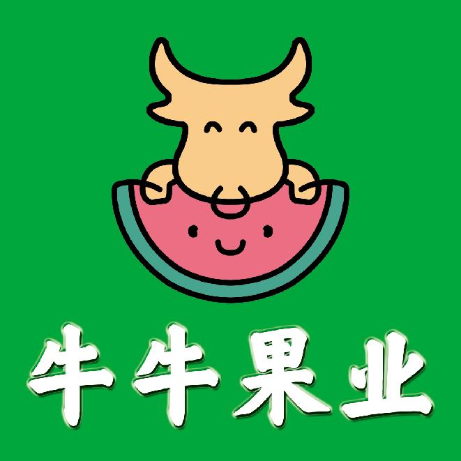 牛牛果业仓储批发