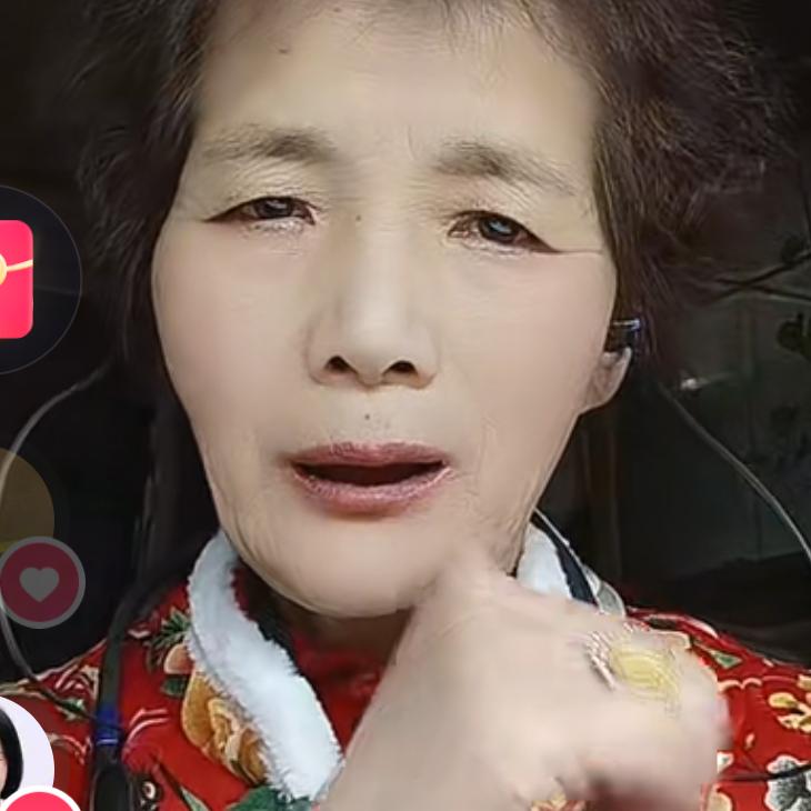 老魏晚上10点16分开播