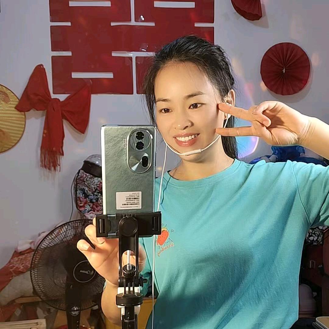 自律中中