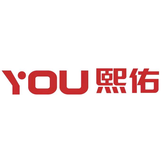 熙佑轻运动商行