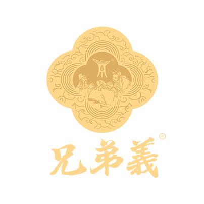 兄弟义酒业