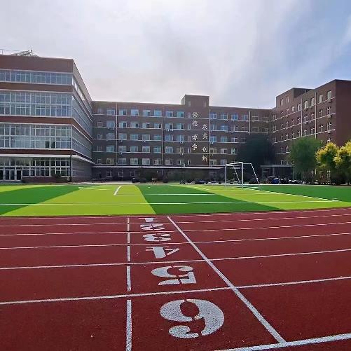 保定阳光职业高级中学秀竹老师