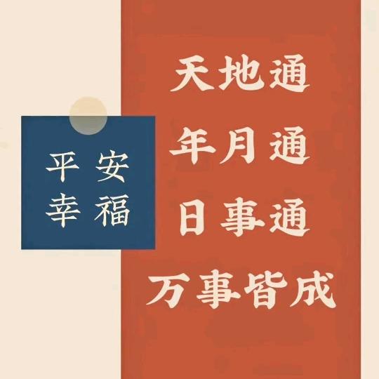 小虾小蟹头像