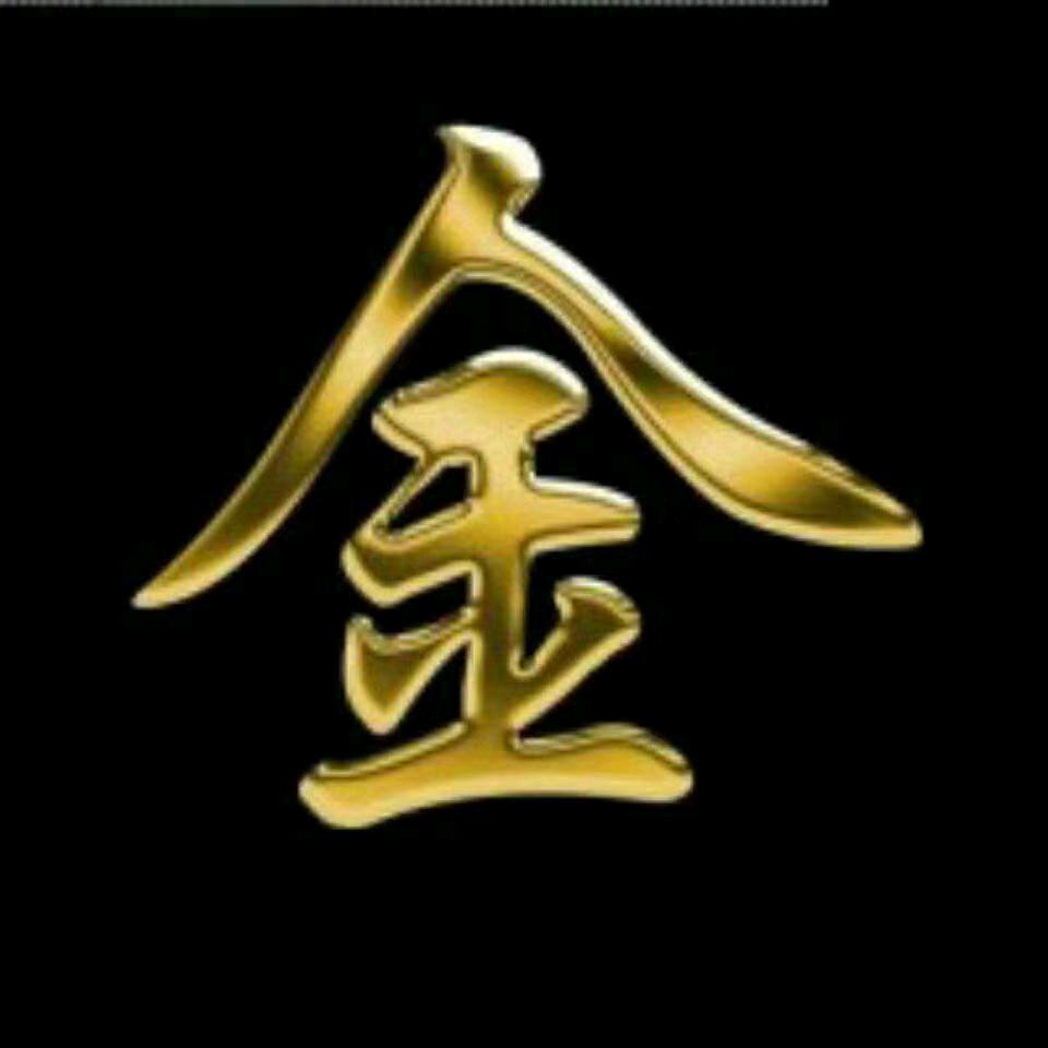 顶华