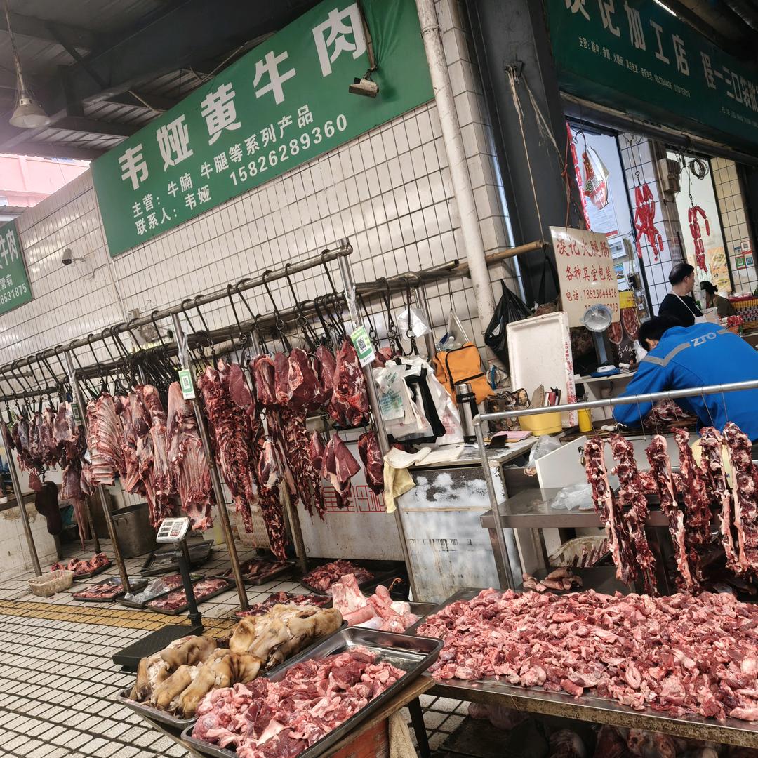 韦娅黄牛肉，南川中心农市场内，