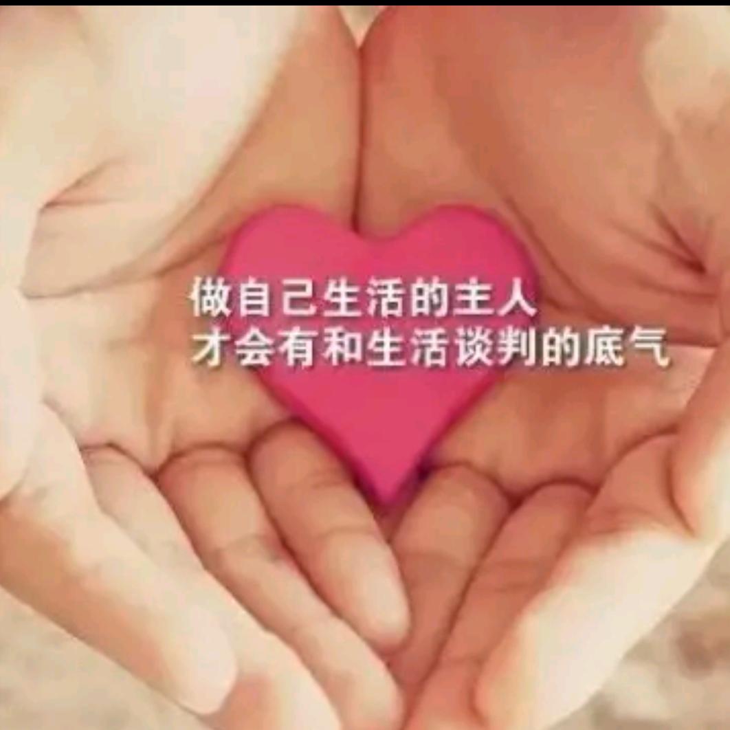 心❤想🙏事✨️陈🌟