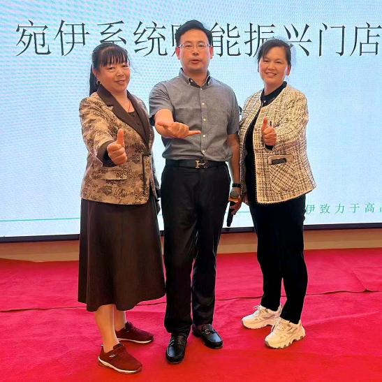 八大姐（岳西白发人的福音来啦）