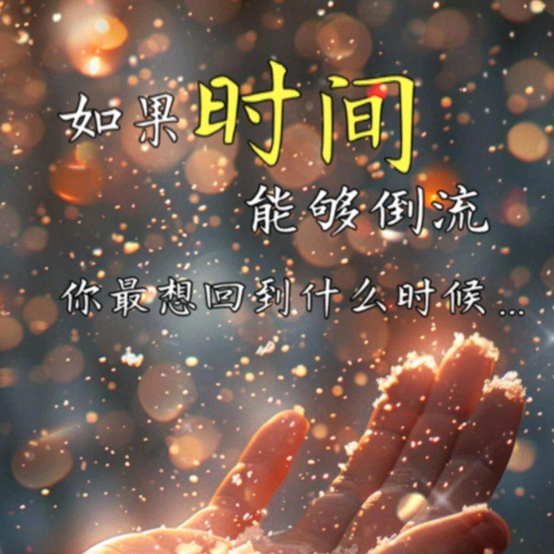 ♛忘优草♛