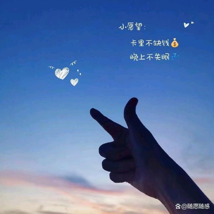【故事缺酒】^O^也缺我，