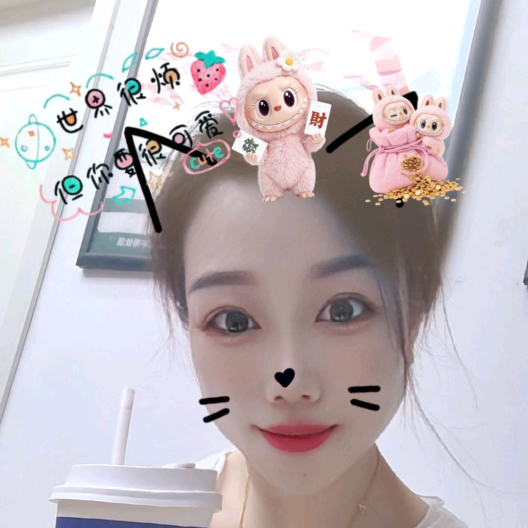 卡哇伊嘚小姐姐