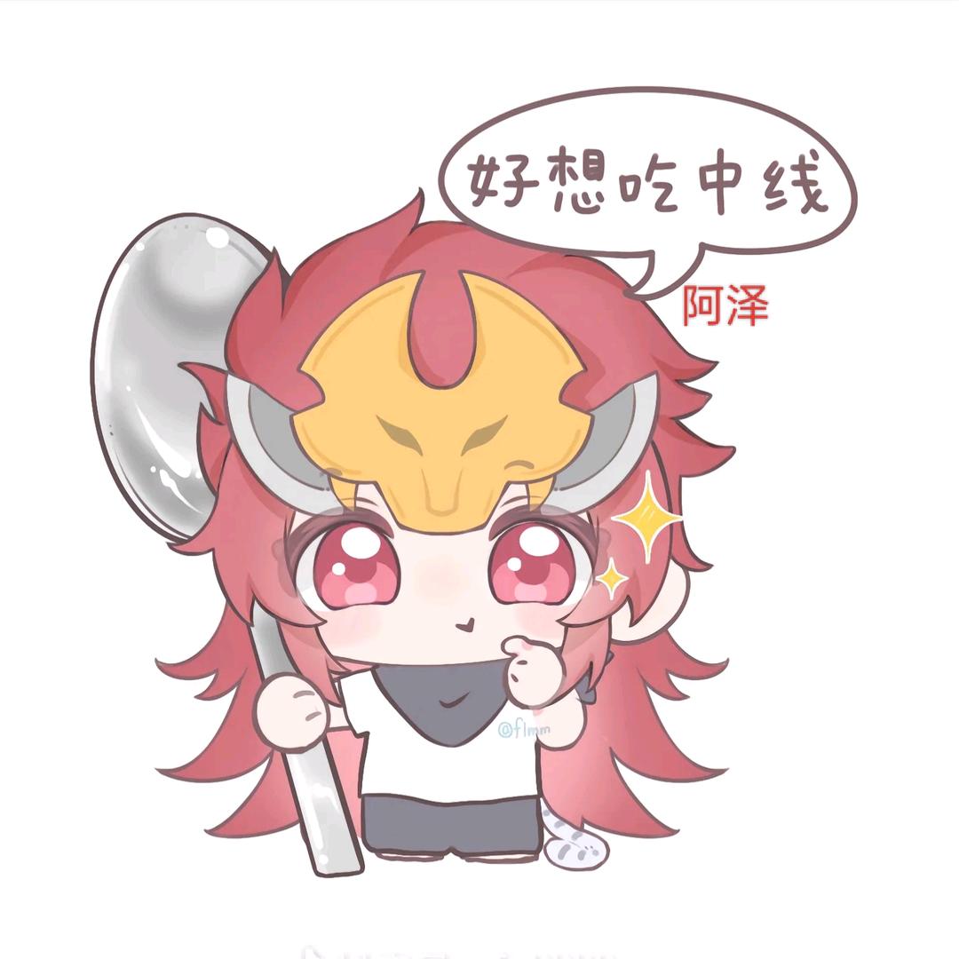 啊泽来咯头像