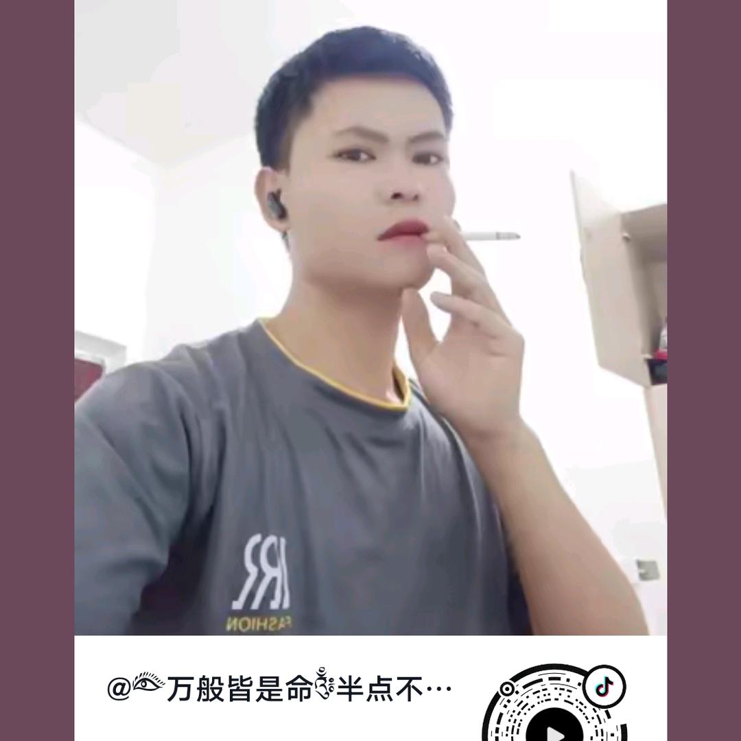 ༗谁懂我༗