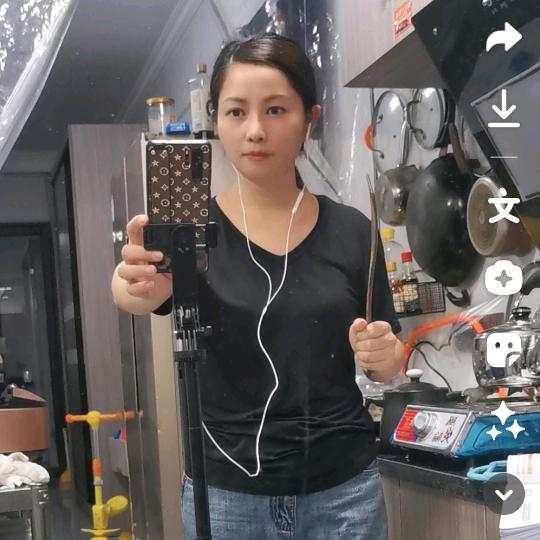 严小涵