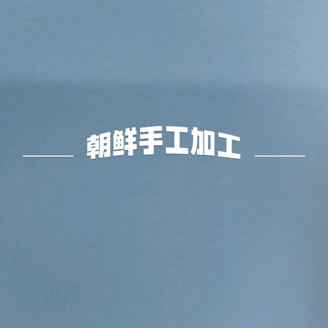 信悦手工加工十字绣成品