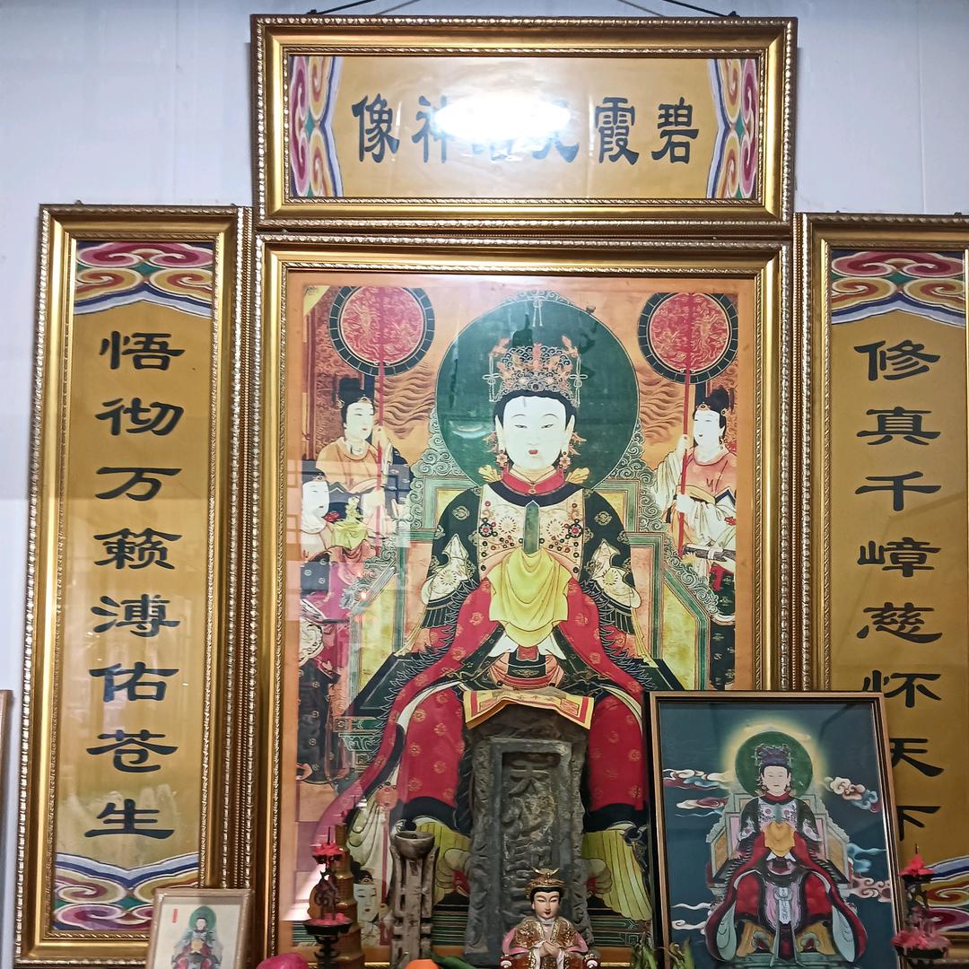 善缘堂执香人