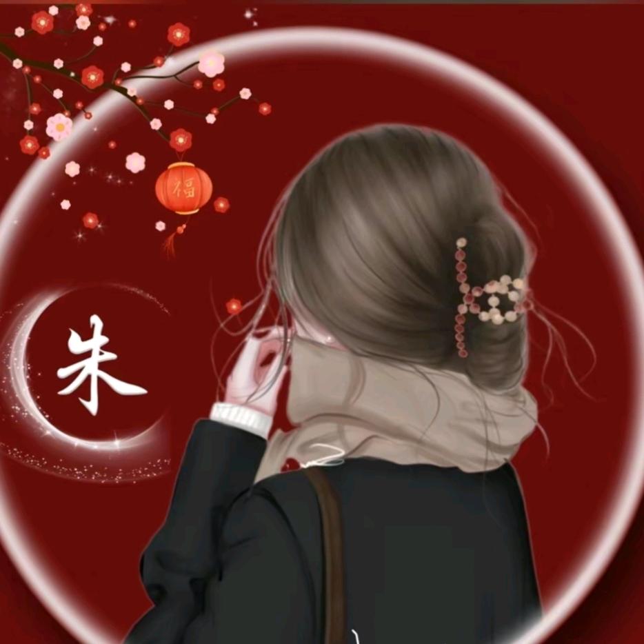 商丘朱娜说房
