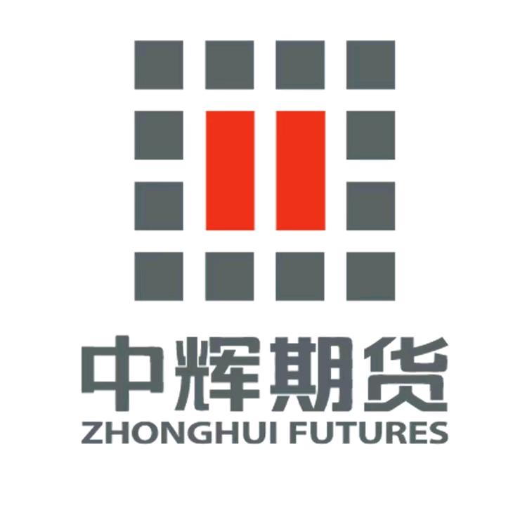中辉期货财经