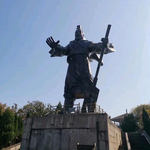 登月
