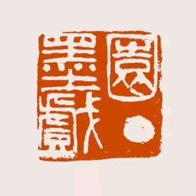 功翰