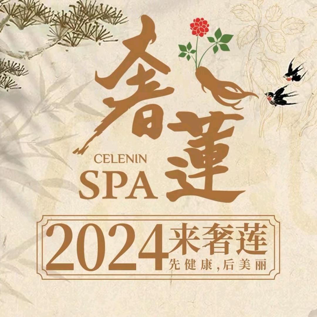 涛涛A(栖凤苑店)
