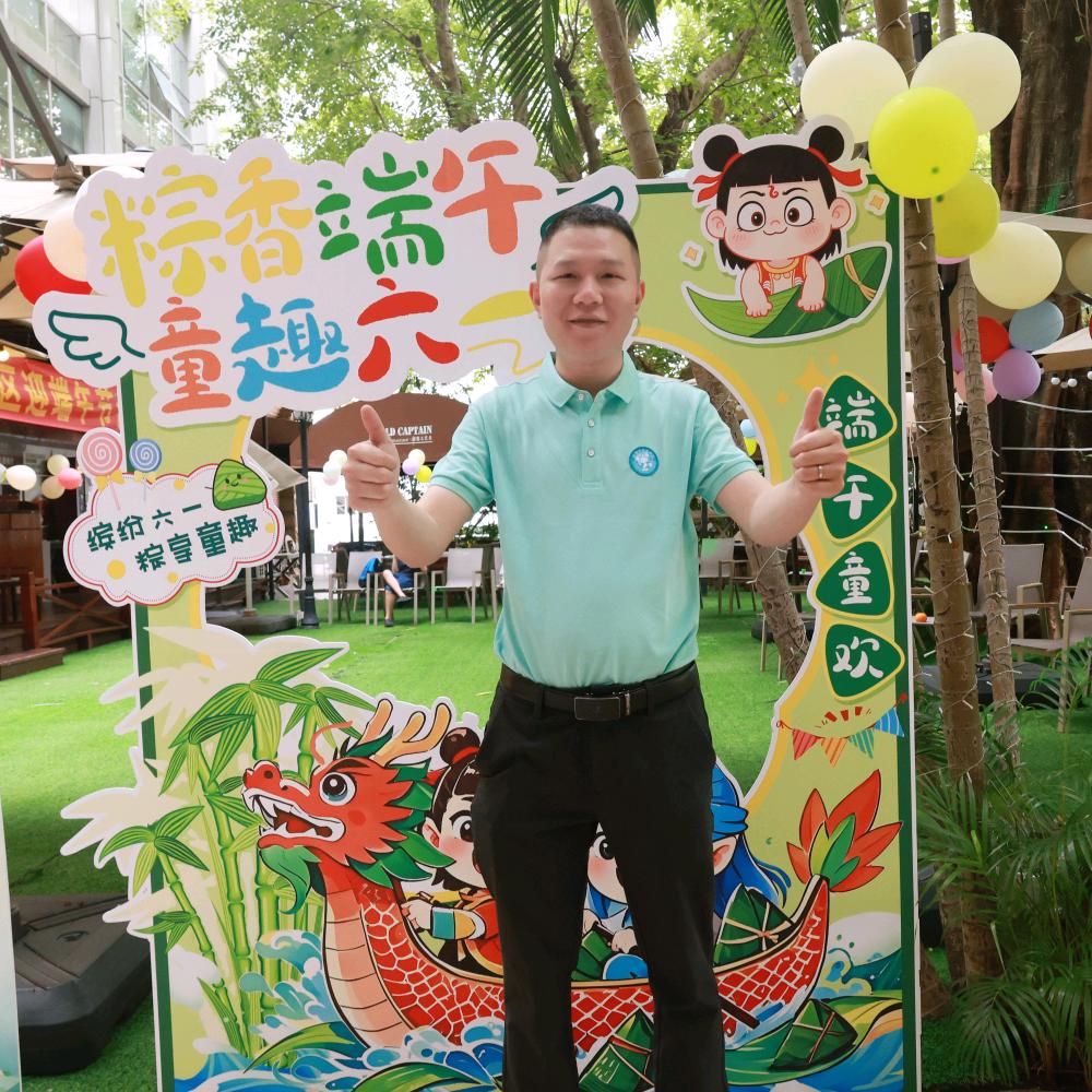 ISO9001认证李老师