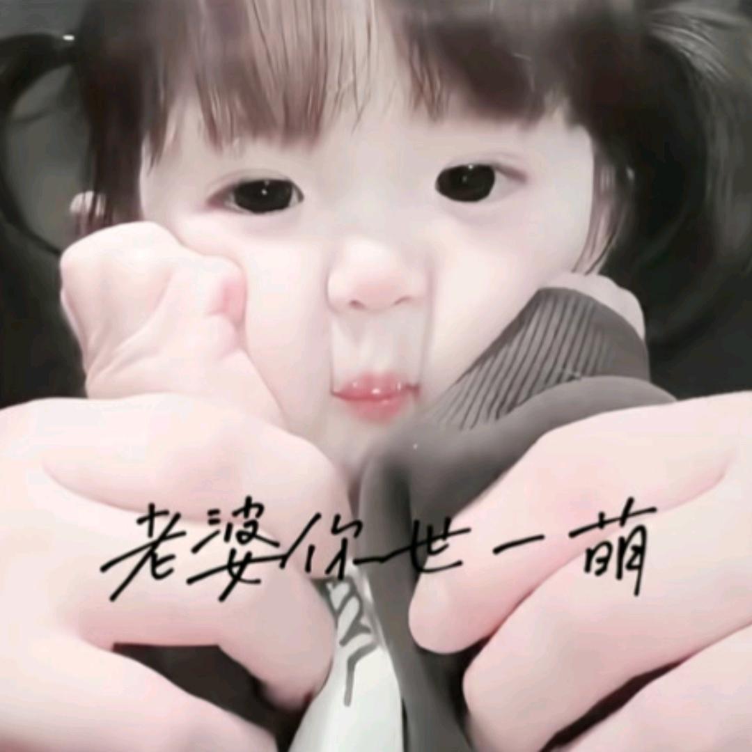 ma咪控