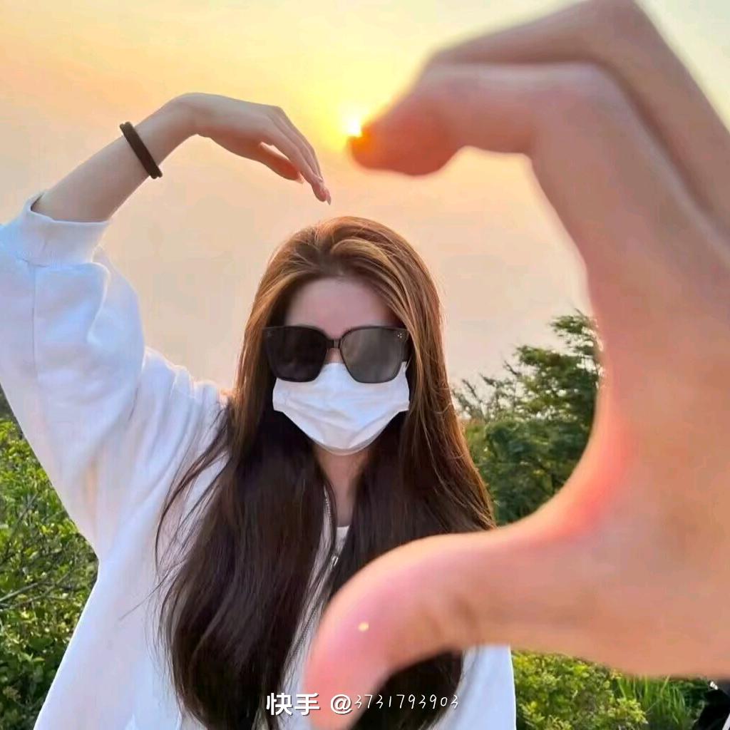 幺儿
