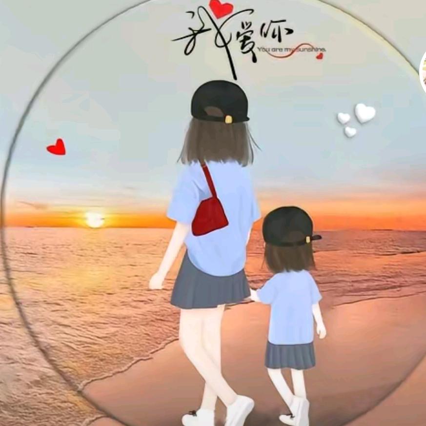 玄