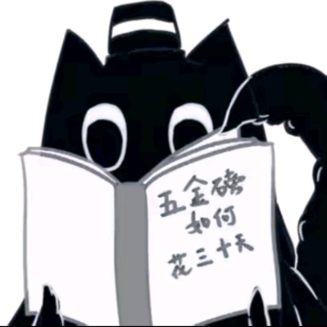 咸蛋黄拌面