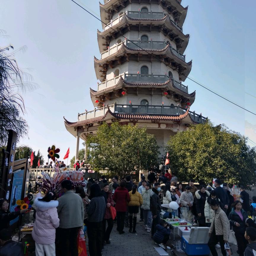 房东