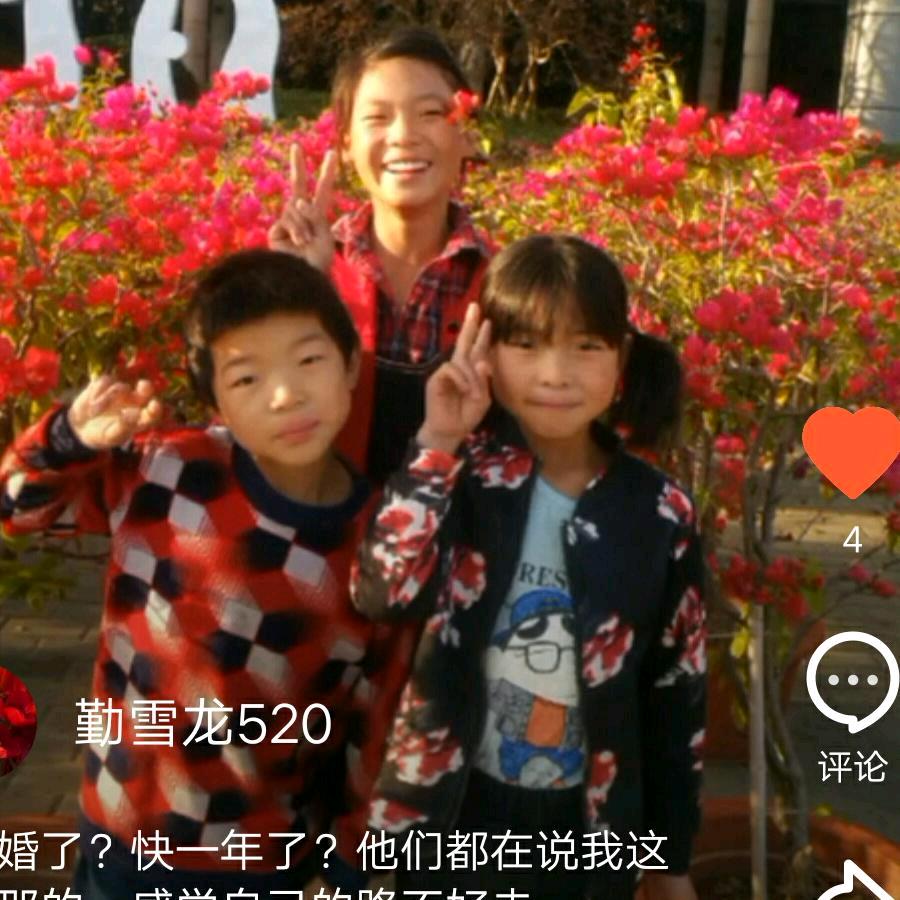 郭家老二。。1985年的我