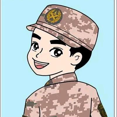 想念