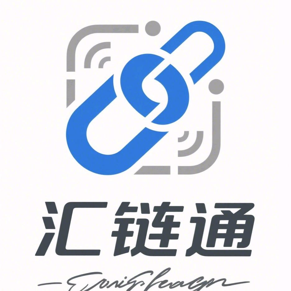 九垓供应链