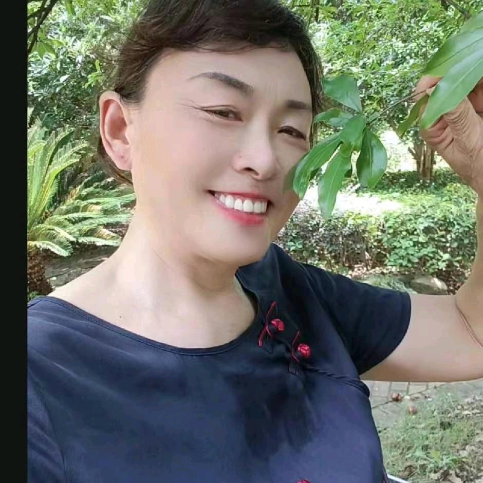 安心程姐