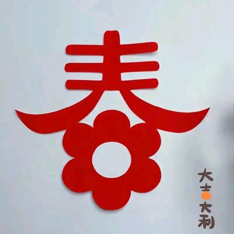 玲儿